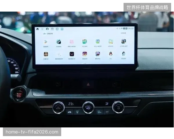 北美赛事云端算力下沉，如何消除2026世界杯跨国转播的支付响应盲区